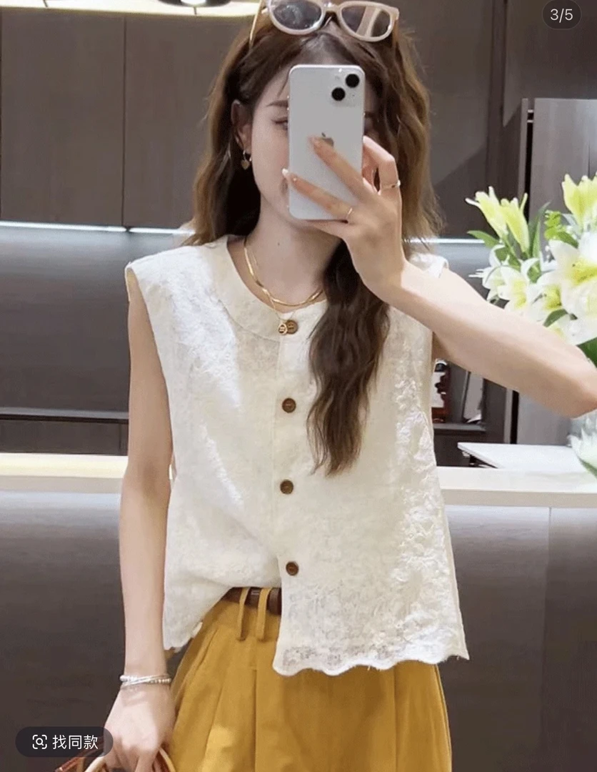 2025夏季新款气质通勤坎肩时尚蕾丝镂空背心马甲百搭上衣01 清