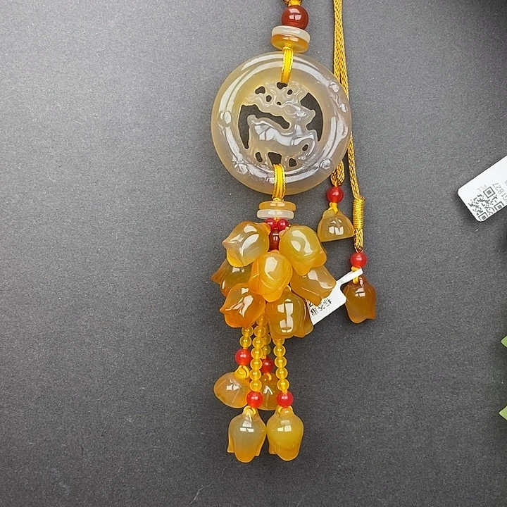 玛瑙/玉髓未镶嵌车挂