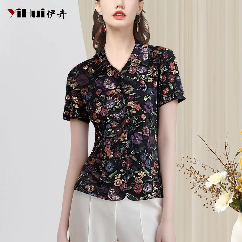 YIHUI伊卉衬衫女短袖上衣气质针织印花衬衣修身碎花百搭SD256071
