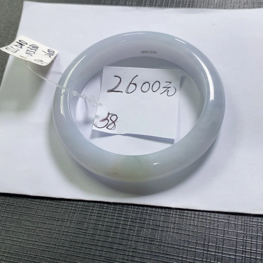 【闪购商品】未镶嵌手镯翡翠