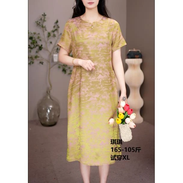 2068【绿色渐变花萝】圆领直筒遮肚子连衣裙