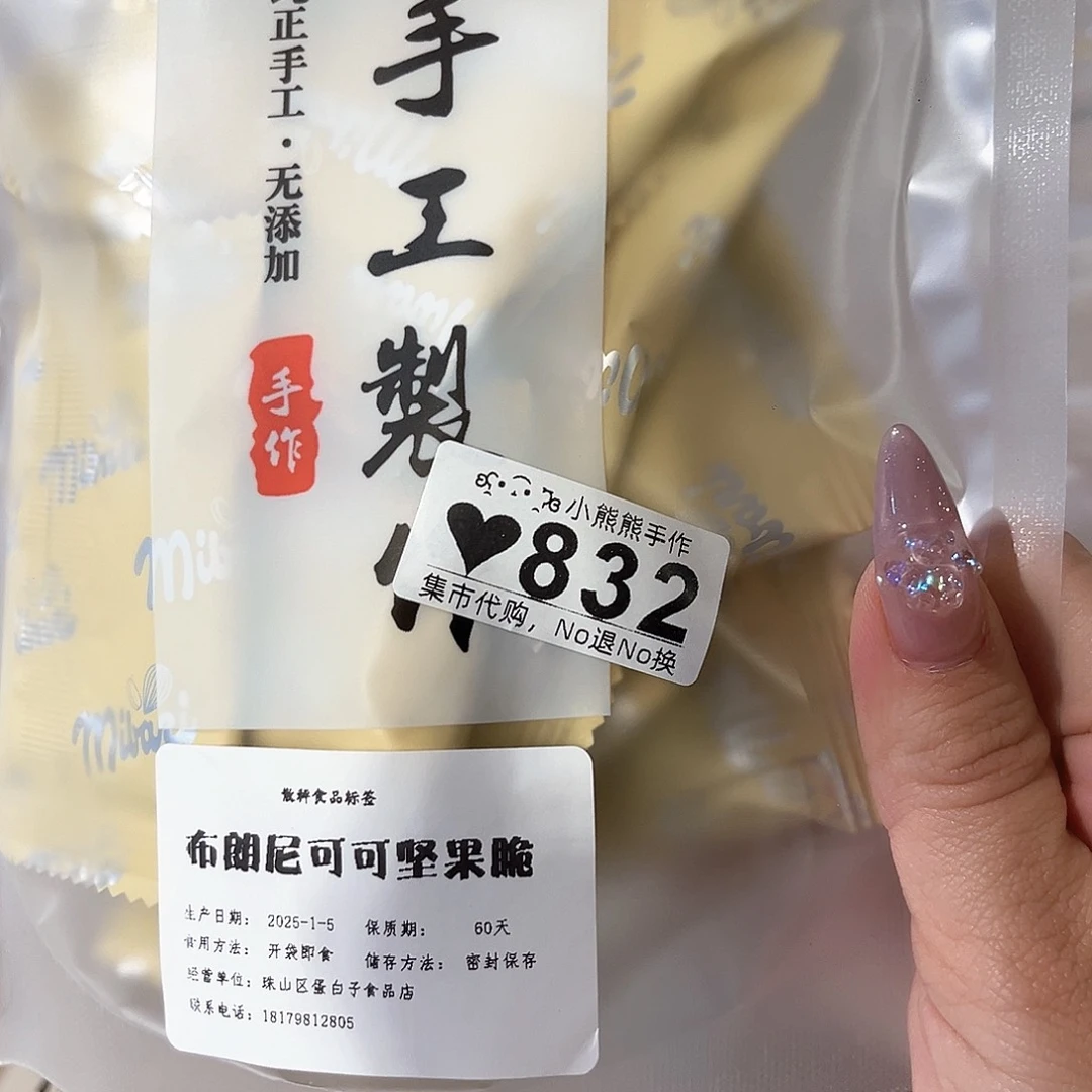 罐C*哈哈哈哈哈哈哈哈哈哈哈