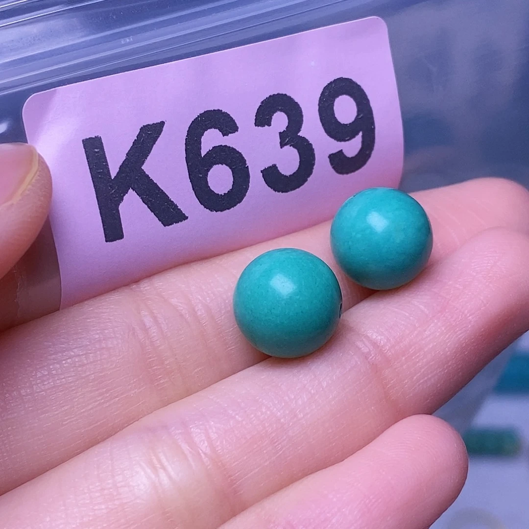 空竹粉丝专享福利十堰特色散珠