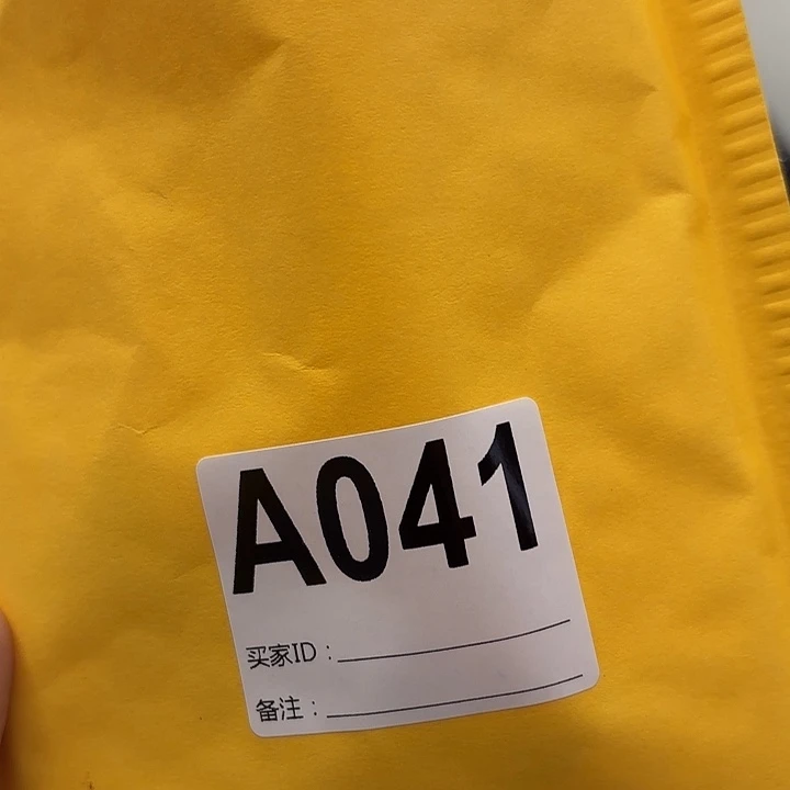 牵***行精品数据线数码041