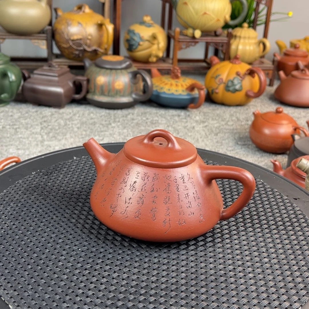 茶壶紫砂宜兴紫砂壶