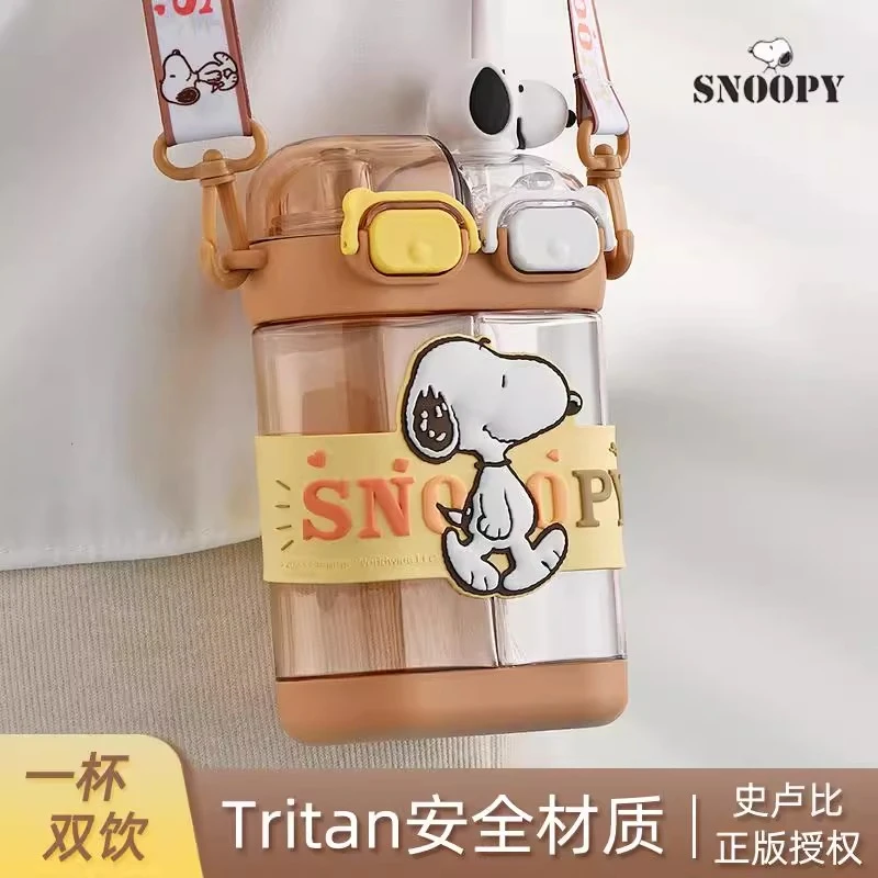 【晶晶乱炸】史努比双仓双饮杯Tritan斜跨分仓吸管直饮杯