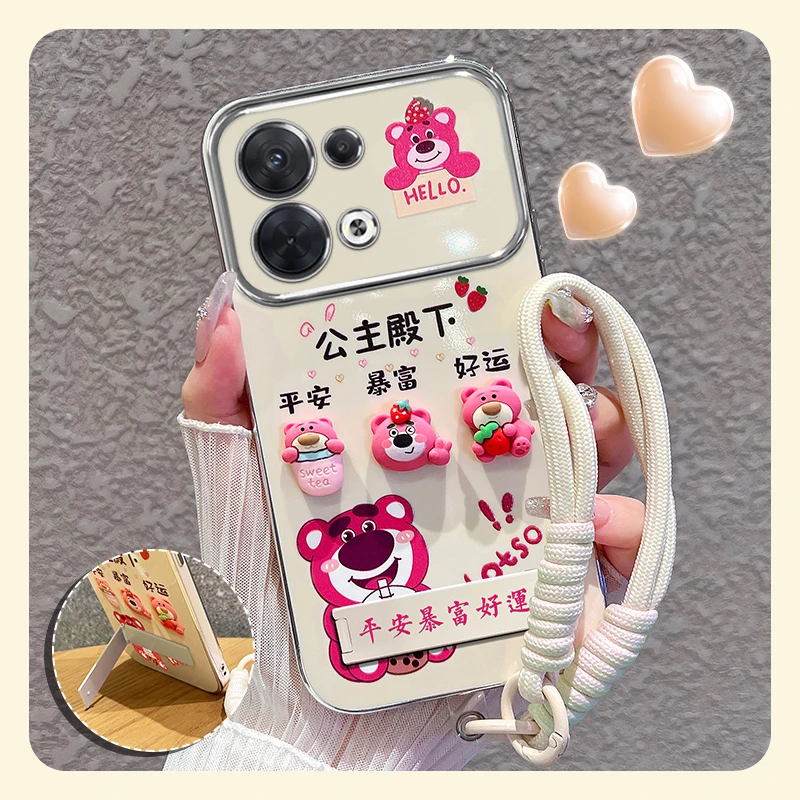 适用【一加ace2v】手机壳粉色草莓熊大视窗折叠支架硅胶防摔女可爱