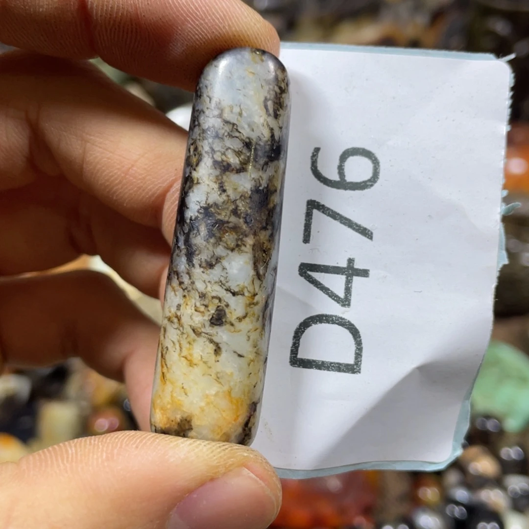 和田玉吊坠(不含链)未镶嵌