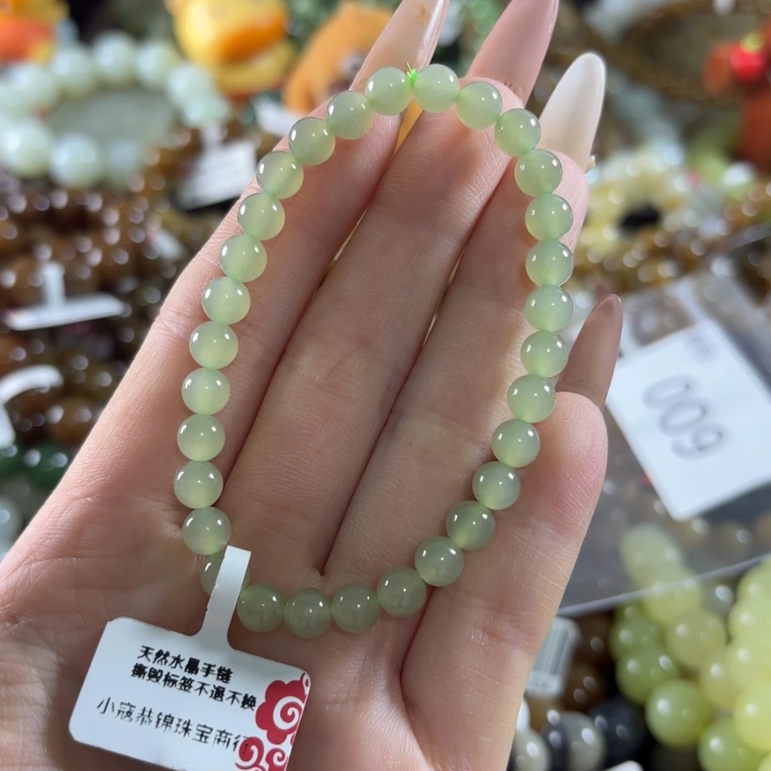 和田玉未镶嵌手链9