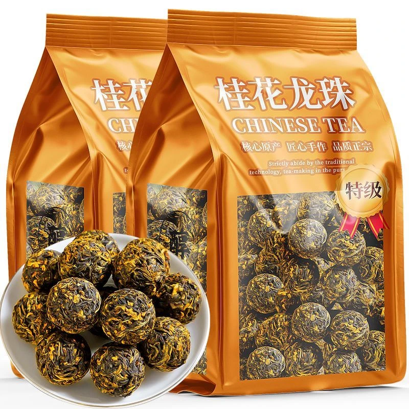 【5A桂花龙珠】正宗桂花香桂花红茶2025新茶小种红茶浓礼盒装袋装