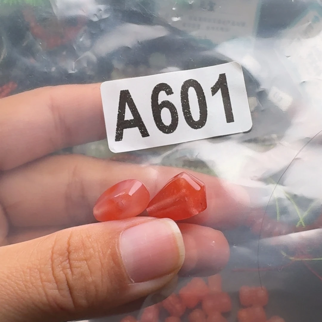 未镶嵌南红玛瑙珠宝奇石