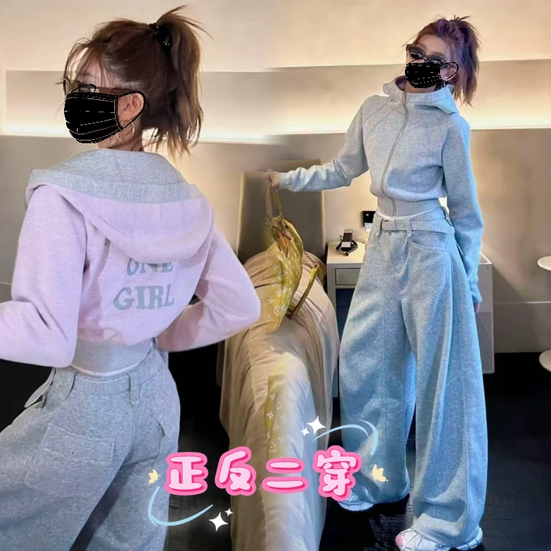 婉君正反可穿lulu秋季正反可穿时尚百搭休闲上衣+弯刀裤套装