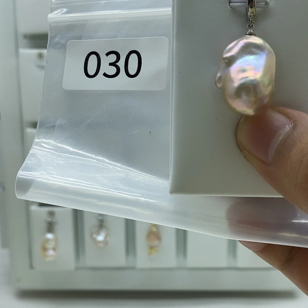 合金淡水珍珠巴洛克珍珠001