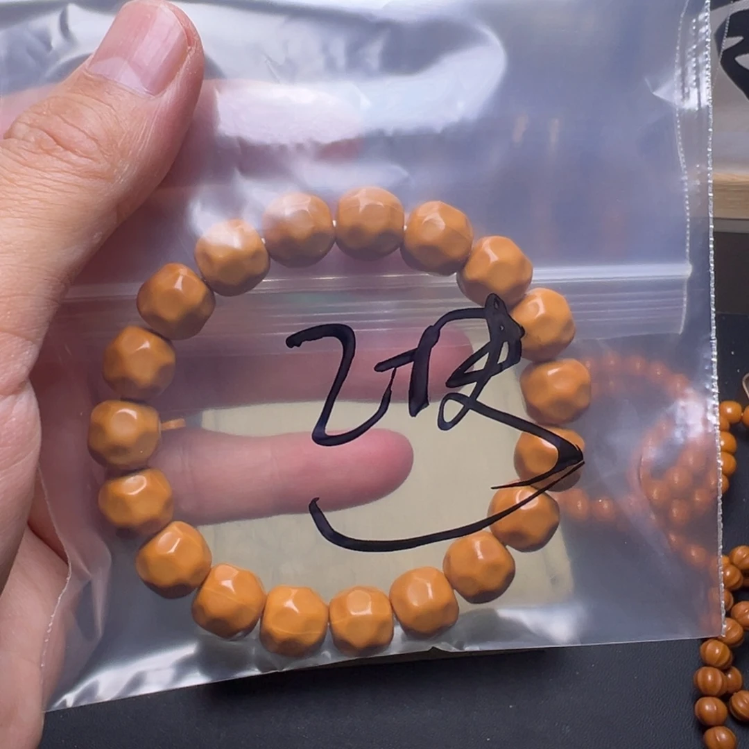 手串猴头核桃啊啊啊啊啊啊啊啊啊啊啊啊