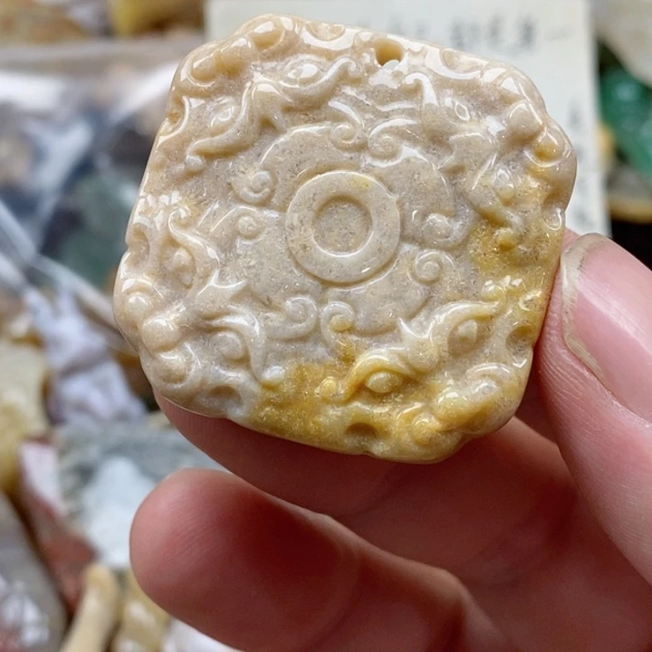石英质玉未镶嵌颈饰小吊坠