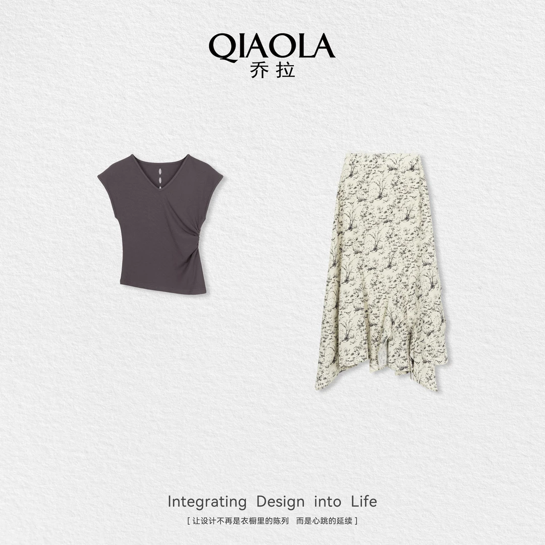 QIAOLA/乔拉【雨林幻想】夏季针织上衣梭织印花半身裙时尚套装预售
