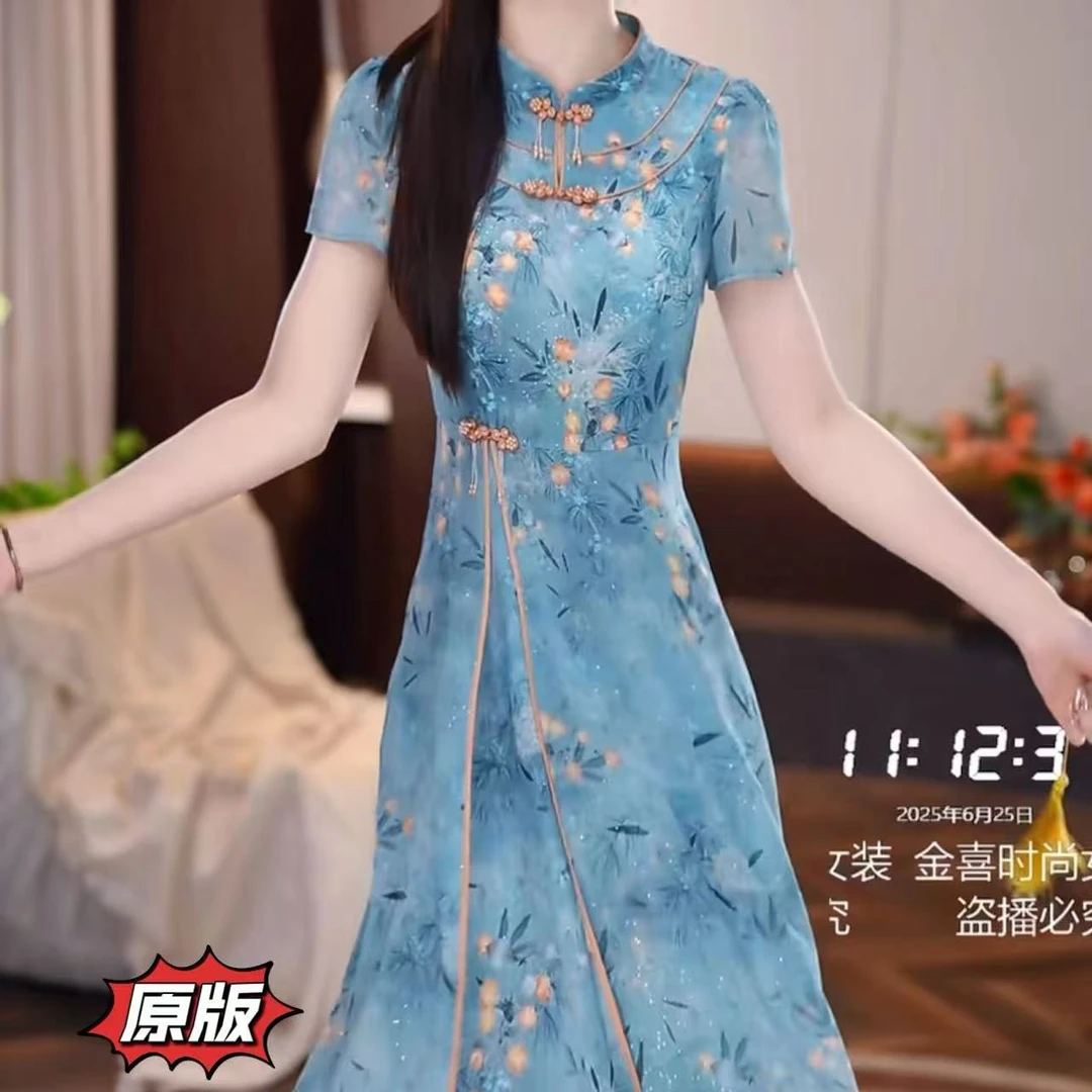 高档冰竹丝时尚改良旗袍新中式连衣裙2025夏季新款显瘦洋气礼服裙