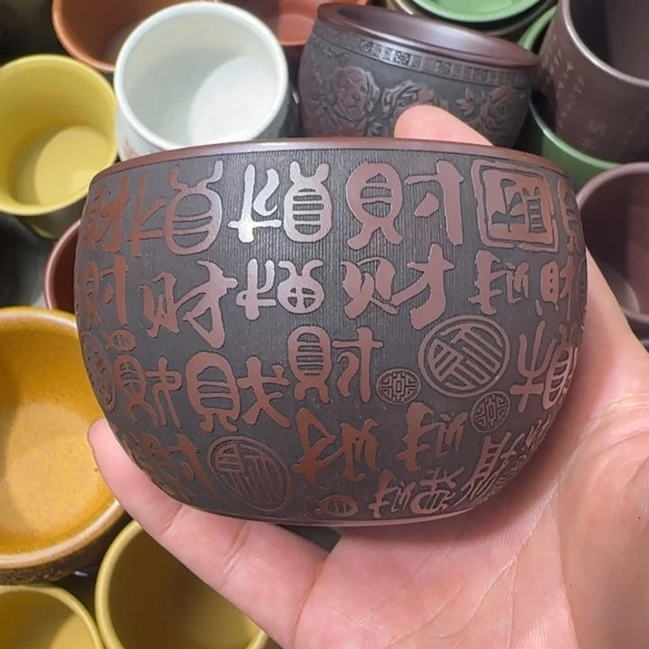 茶杯紫砂全手工制作工艺