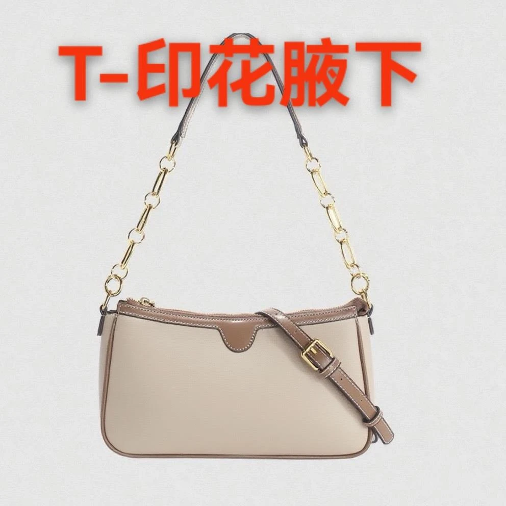 T家印花腋下斜挎包