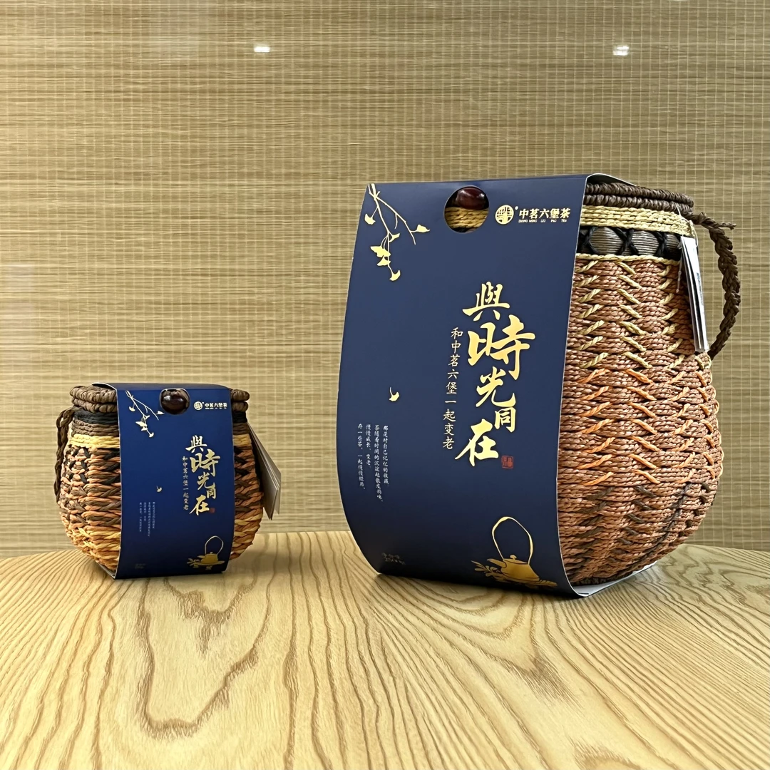 懂茶帝-中茗2016年一级六堡茶与时光同在2500g/篓