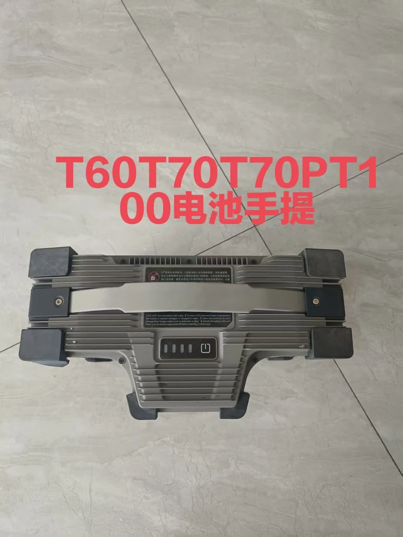 农用植保配件T70T70PT60T100T50T40T30电池手提+内衬原厂全新发货