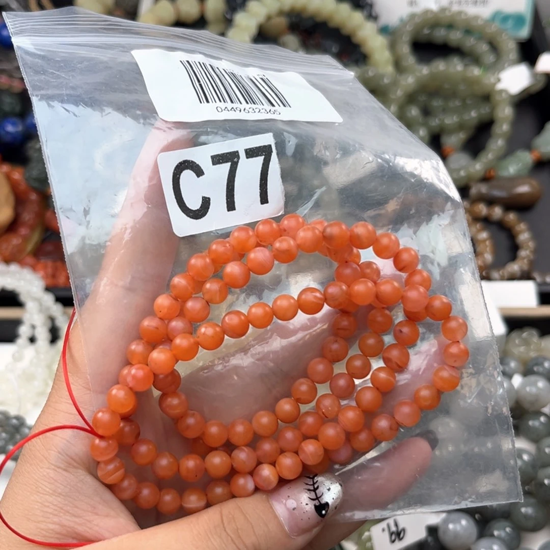 未镶嵌南红玛瑙珠宝奇石