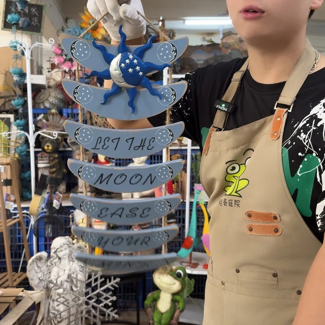 核桃木/黑胡桃（胡桃木）