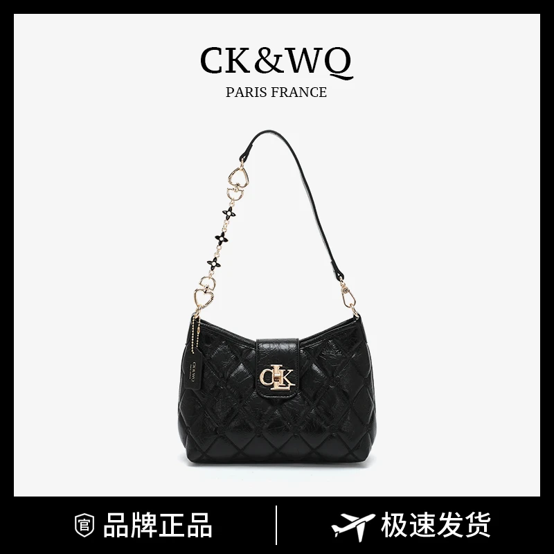 CK&WQ2025秋冬上新 简约时尚气质小香风菱格腋下包通勤单肩斜挎包
