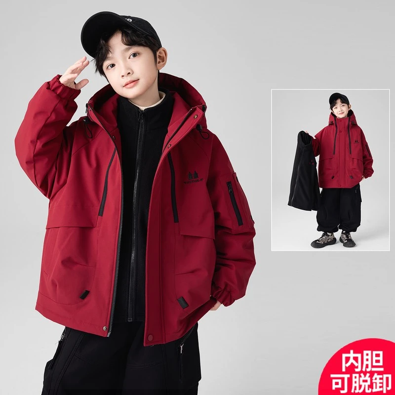 巴拉（商场同款）男童冲锋衣三合一可拆卸秋冬款2026新款加厚中大