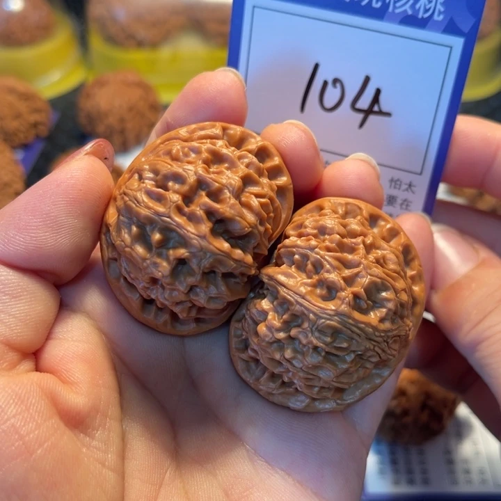 桃核把件44宫灯104