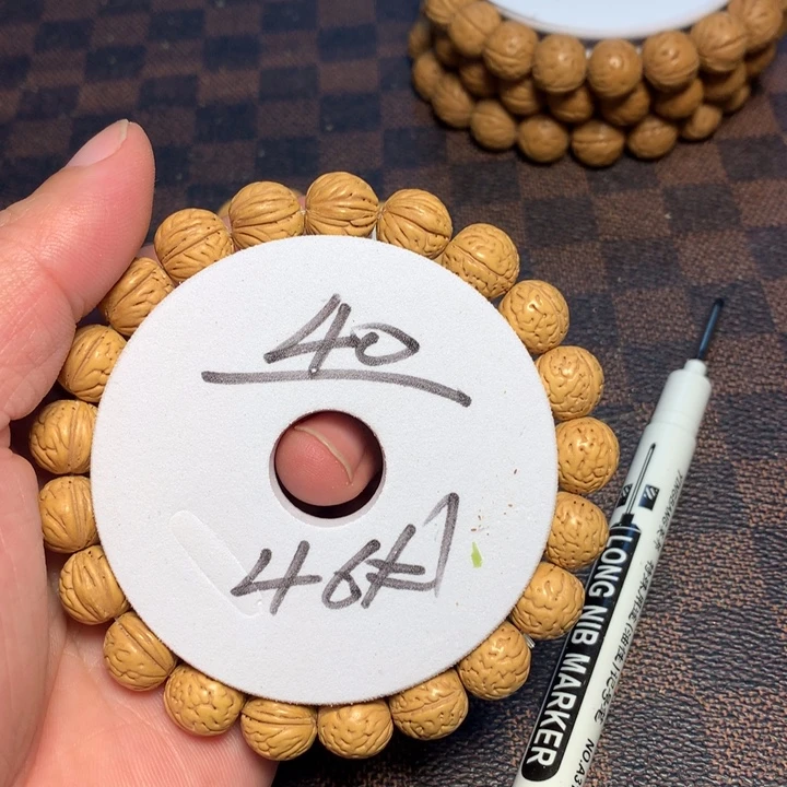 桃核吊坠46号健健康康了