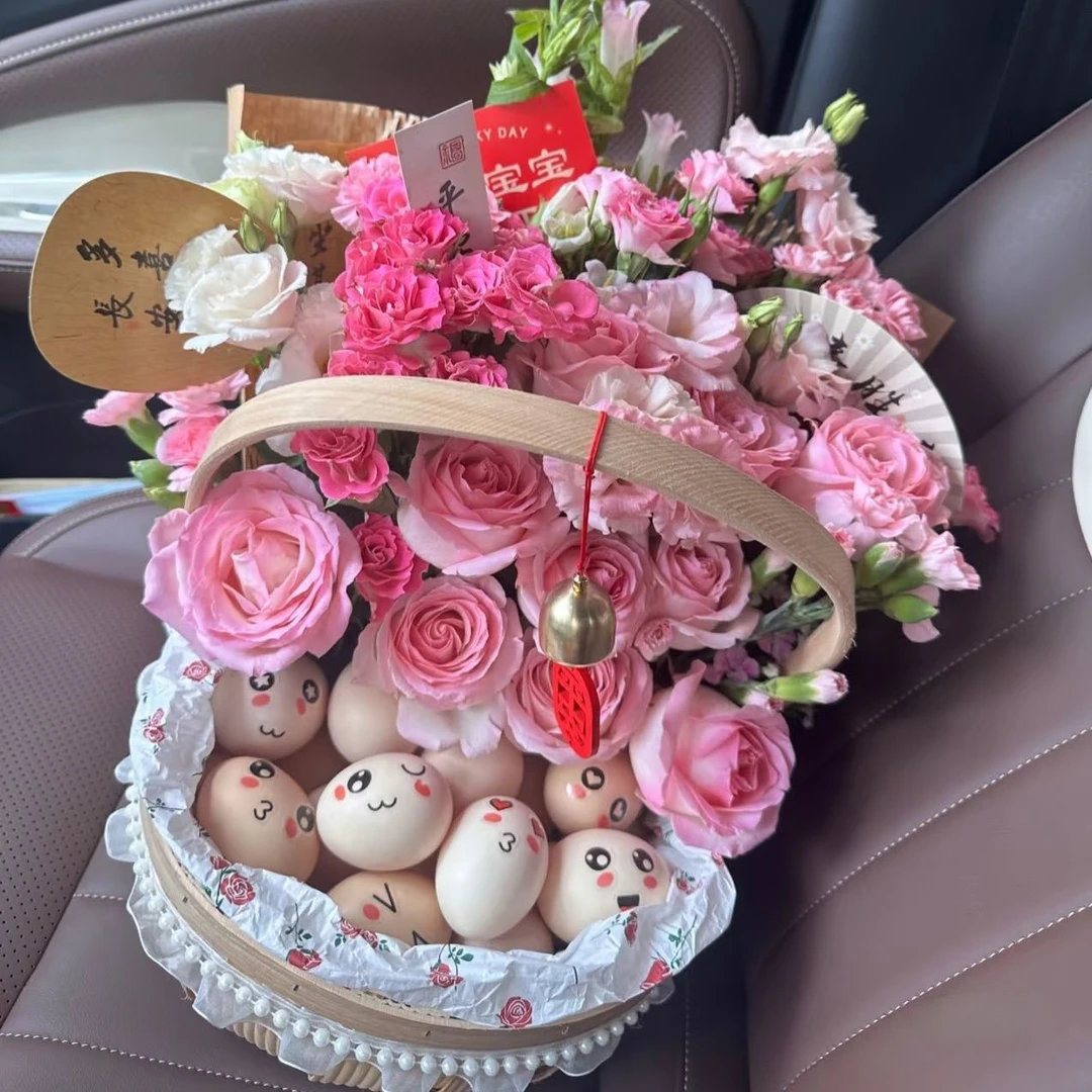 月子鸡蛋手提花篮送闺蜜长辈乔迁生日水果手提花篮diy手工插花礼