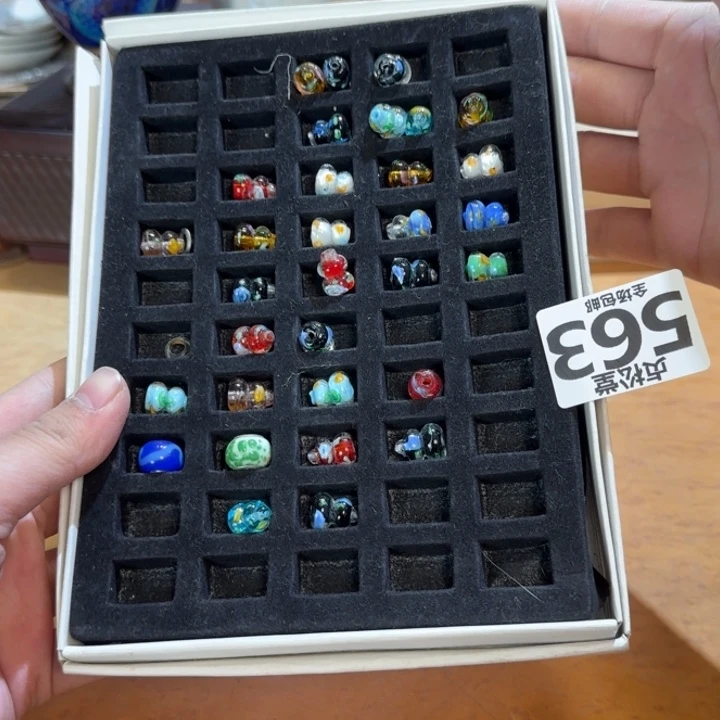 罐半*健健康康平平安安