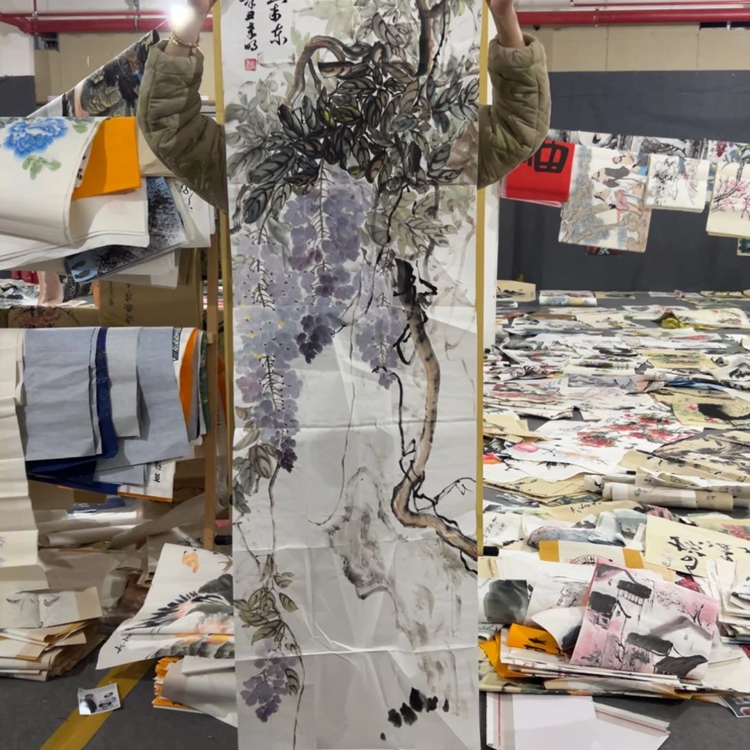 年画 一二三四五六七八九