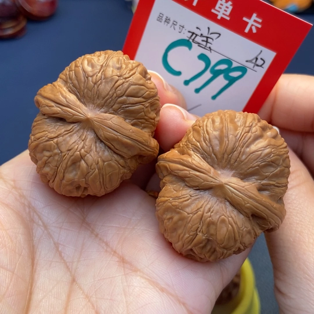 文玩核桃吊坠文玩核桃