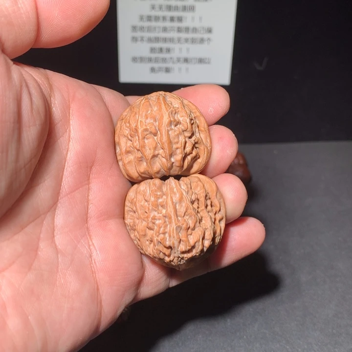 文玩核桃吊坠34+三角白