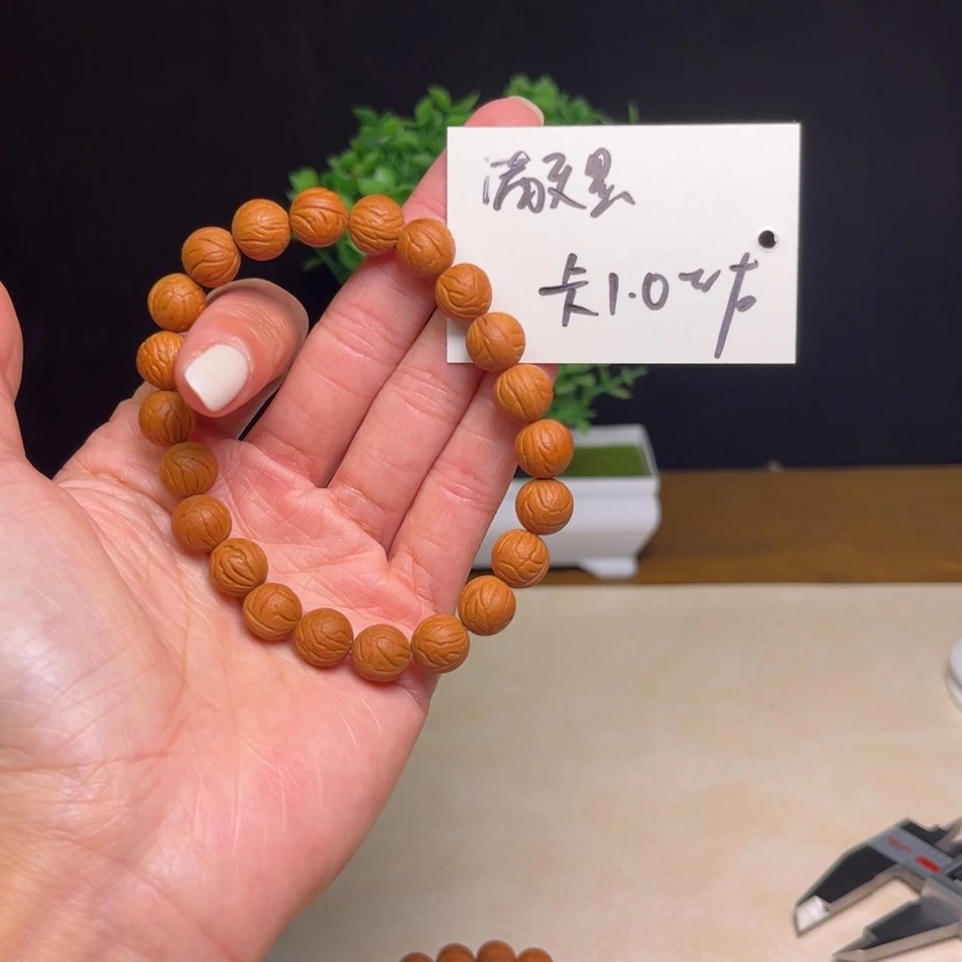 桃核吊坠秦岭野生龙纹桃核