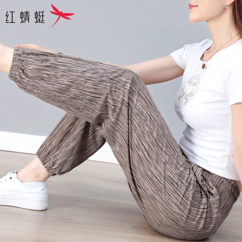 红蜻蜓薄款条纹九分束脚裤女2025夏季新款百搭速干透气凉感运动裤