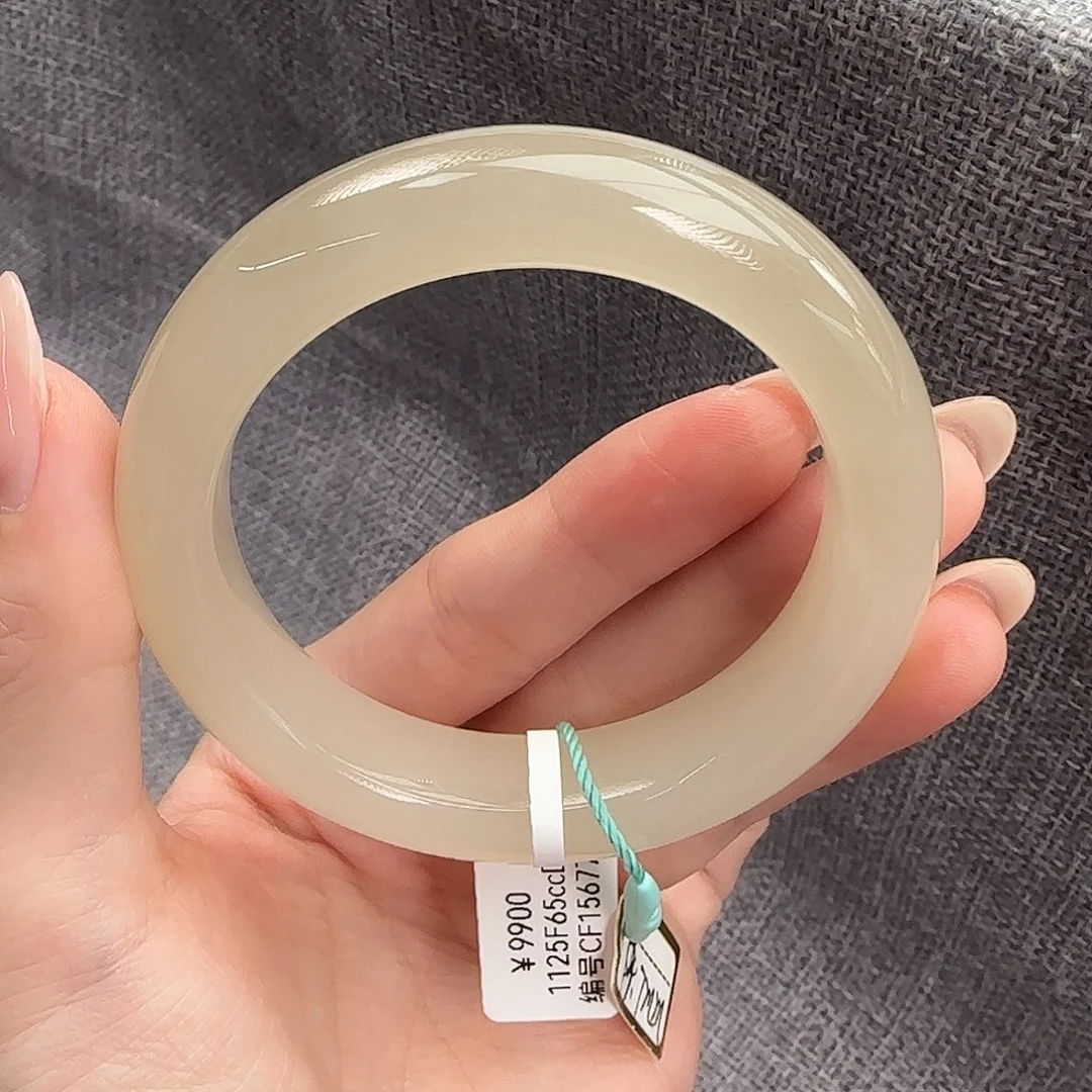 和田玉未镶嵌手镯高冰红藕粉 起猫眼光 54 55