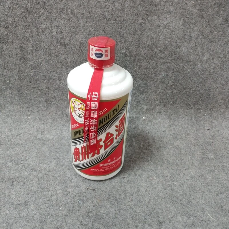 2003年飞天茅台500ml38度-M25H5008688-05