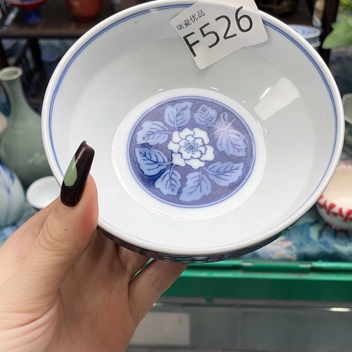 琳***理记录来咯哦哦哦526