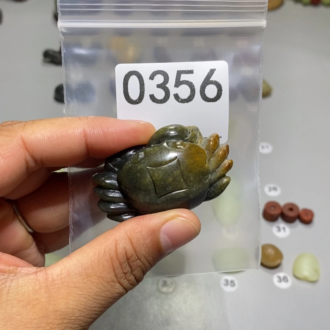 颈饰未镶嵌透闪石质玉