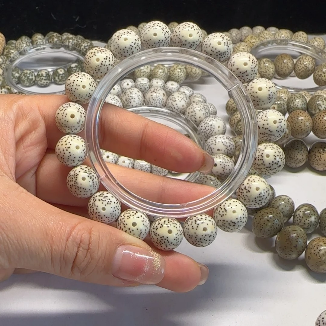 星月菩提吊坠寂**冷12圆珠海南原生态