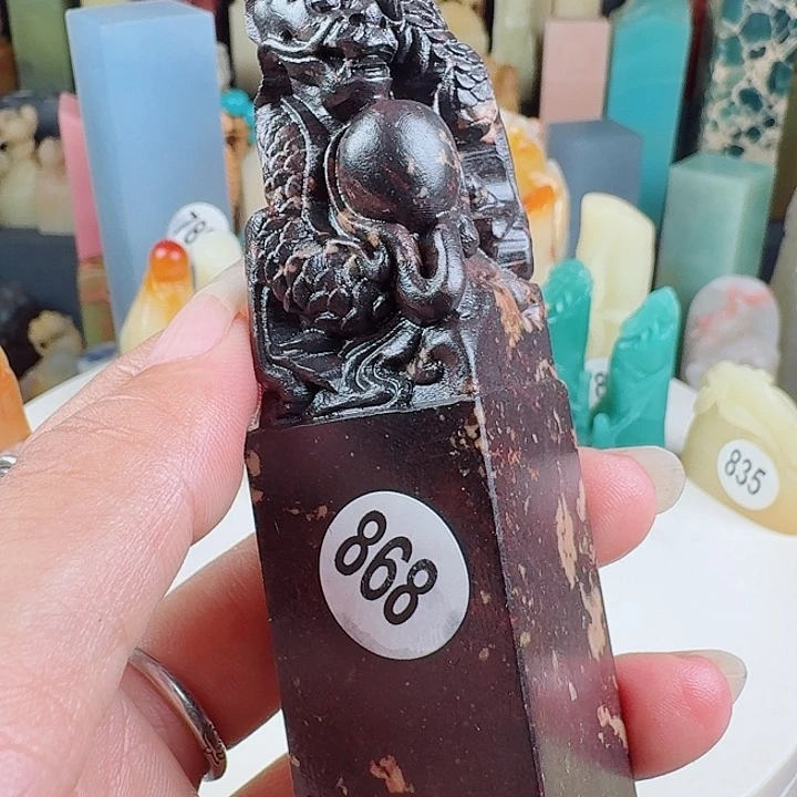 寿山石印石印石章料…..