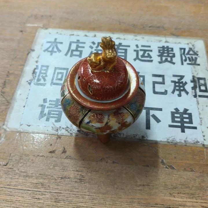 中古回流老物件茶杯123