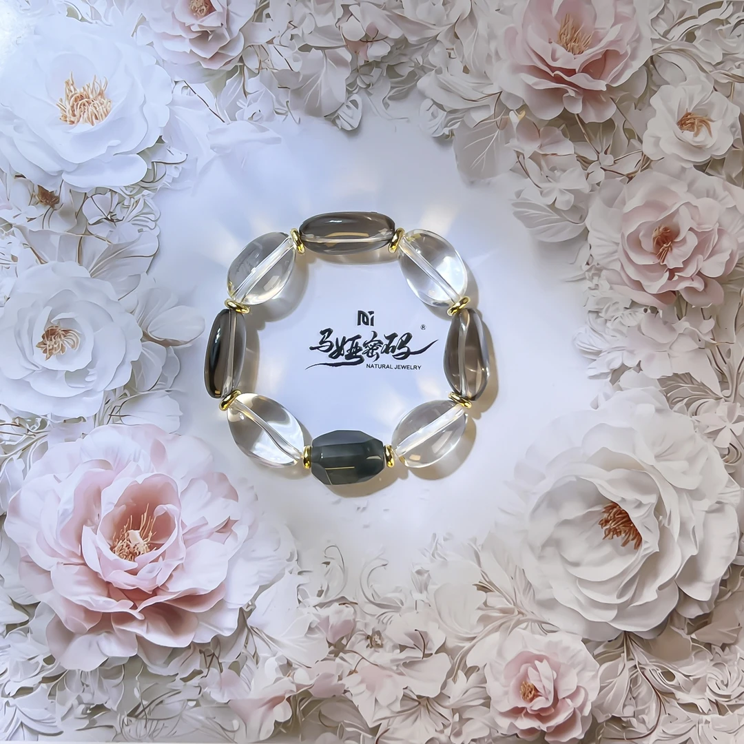 {马娅密码}夜宴之雅韵幽然-茶水+白水晶手串手链（多样性发一