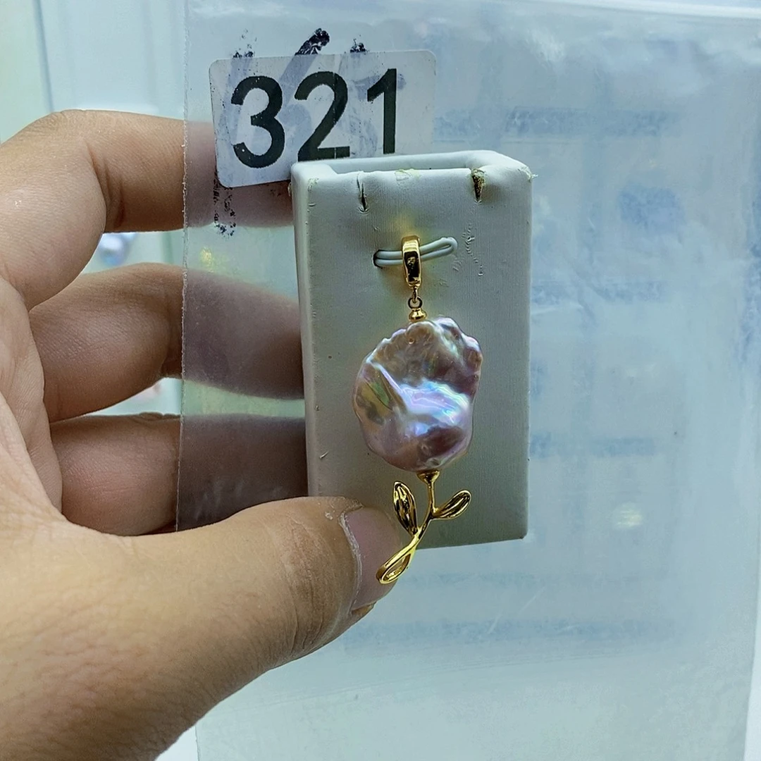 淡水珍珠合金颈饰