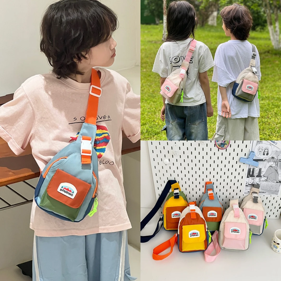 韩版新款儿童包包拼色小女孩胸包男童斜挎包户外出游潮酷运动背包