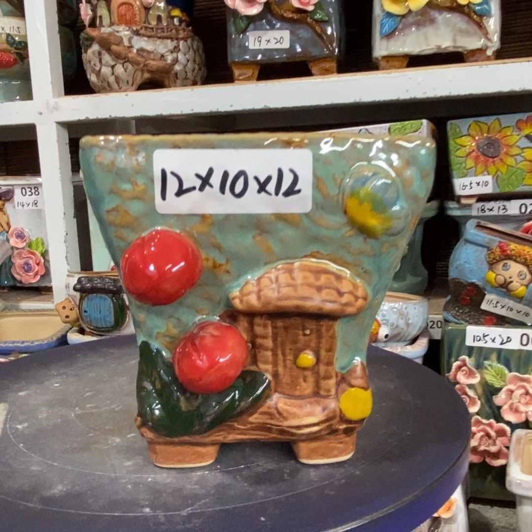 【闪购商品】