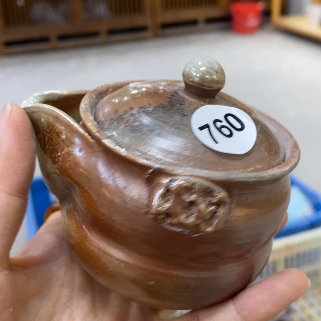 陶园柴烧 精品高货760泥纹